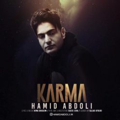 دانلود آهنگ حمید عبدلی کارما